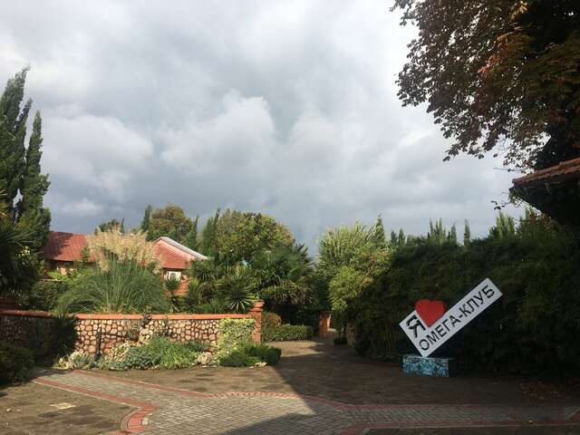 Гостиница Омега-клуб Севастополь-160