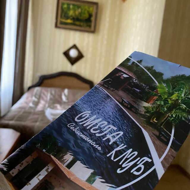 Гостиница Омега-клуб Севастополь-18