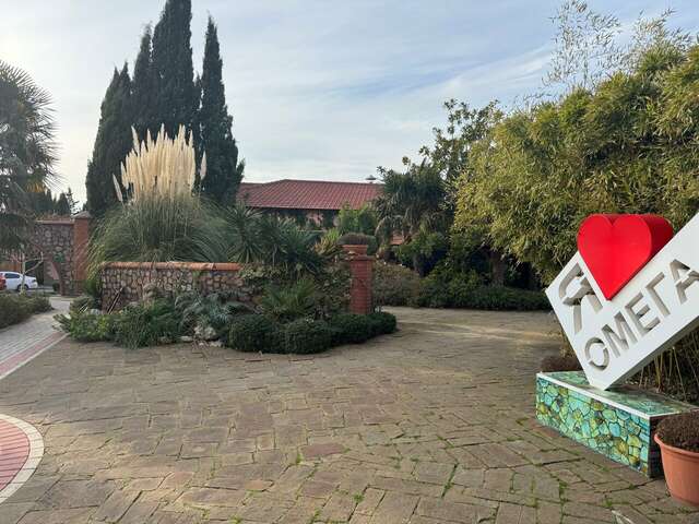 Гостиница Омега-клуб Севастополь-127